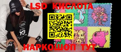 альфа пвп VHQ Краснокаменск