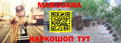 альфа пвп VHQ Краснокаменск